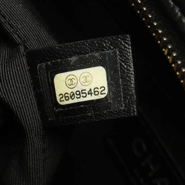 Chanel Paris-Hamburg Tweed Medium Gabrielle Bag in Tweed from A Retro Tale, photo 11 of 16