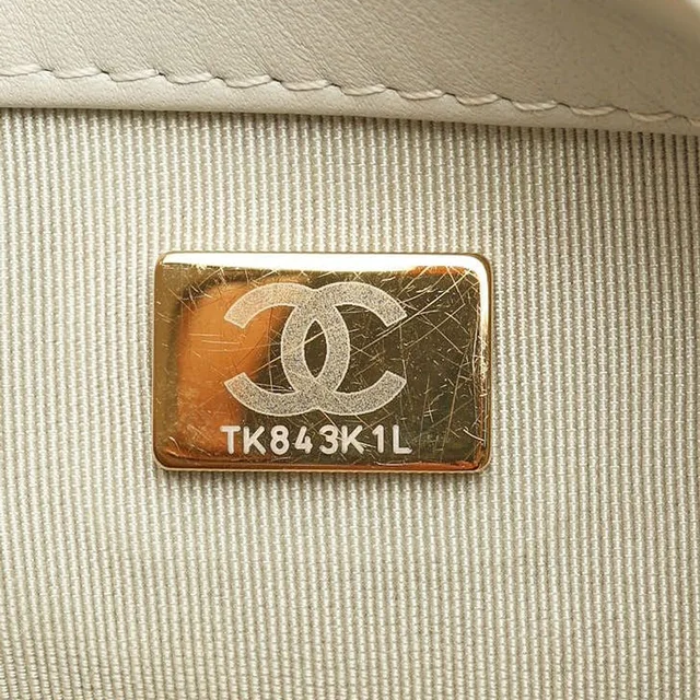 Chanel 19 Wool Flap Bag in Wool from A Retro Tale, photo 8 of 9