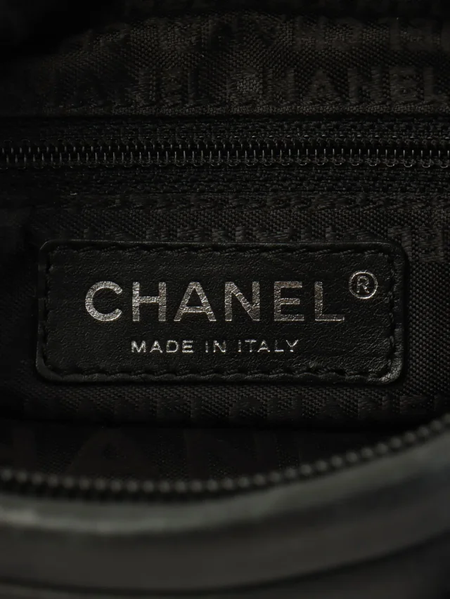 Chanel Around 2014 Leather Tweed Combo One-Shoulder Bag Black/Multi in Black Tweed from VINTAGE QOO TOKYO, photo 6 of 15
