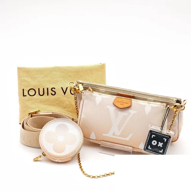 Louis Vuitton Multi Pochette Accessoires Mini Bag Party Plume Pink Beige Strap in Beige Coated canvas from The Reluxe