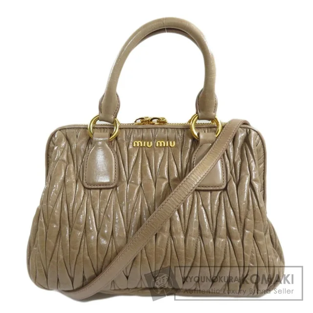 Miu Miu Matelasse Lambskin Leather Satchel Taupe Beige Gathered Quilting in red Lambskin from Poshmark