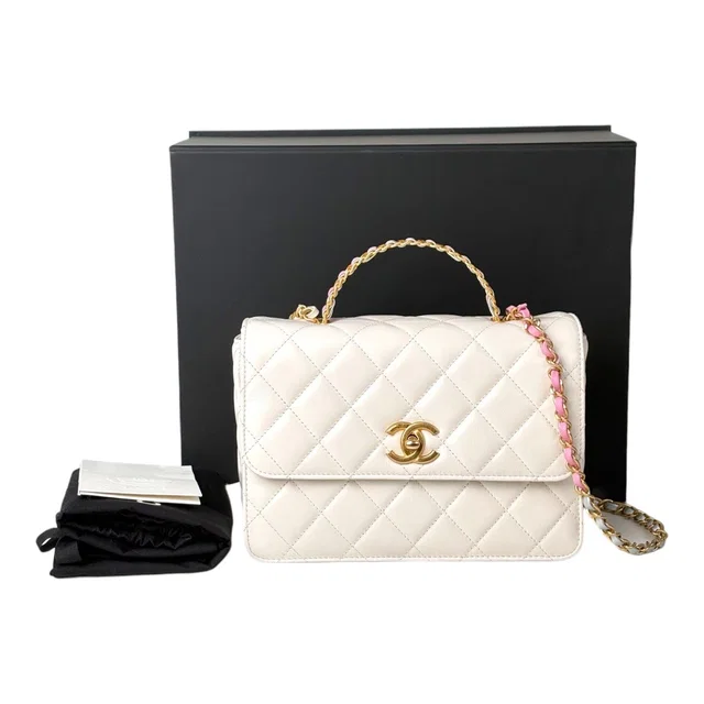 Chanel White Classic Flap Handle Bag in White from Luxury Promise
