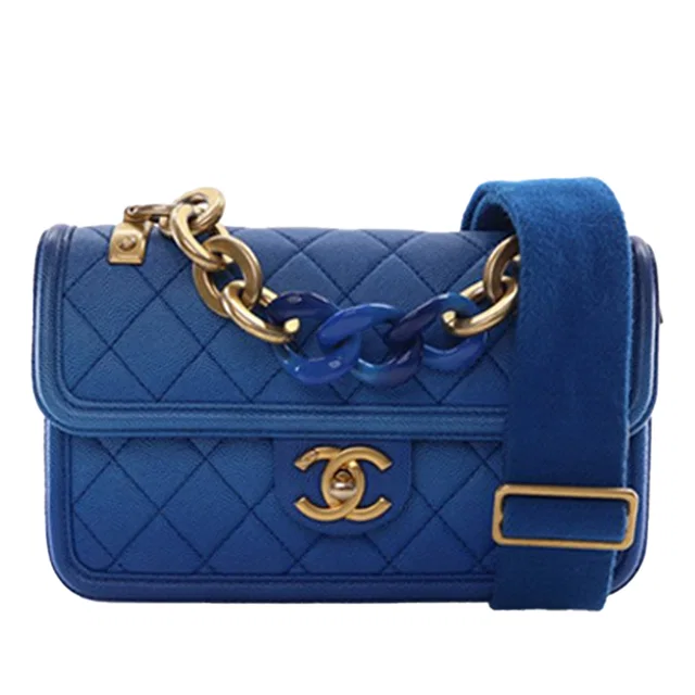 Blue Chanel Small Quilted Caviar Sunset On The Sea Flap Satchel in Blue Caviar leather from Designer Revival