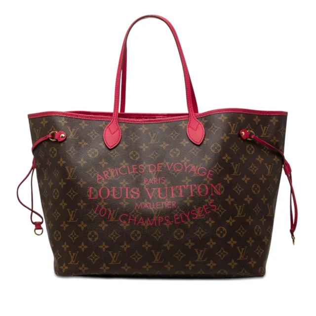Brown Louis Vuitton Monogram Ikat Neverfull MM Tote Bag in Brown Coated canvas from Designer Revival, photo 1 of 1