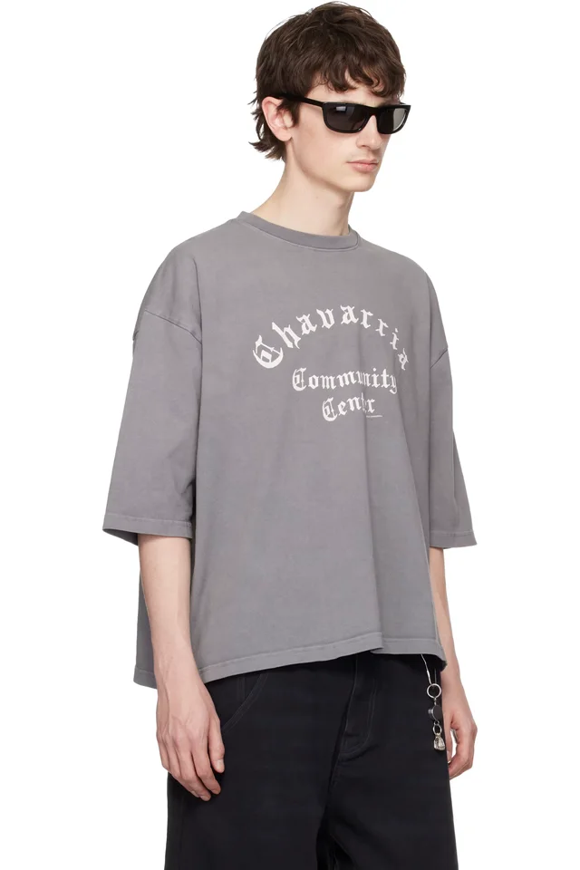 WILLY CHAVARRIA Gray 'Chavarria Community Center' Buffalo T-shirt, photo 2 of 4 from SSENSE
