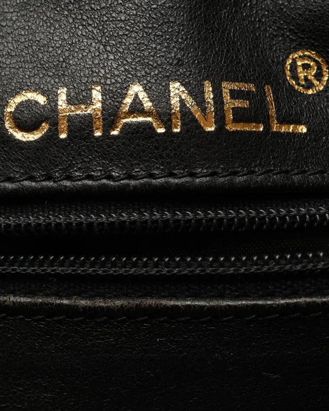 Chanel Classic Round Tassel Chain Crossbody Bag in Lambskin from A Retro Tale, photo 7 of 8