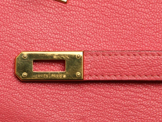 Hermès Rose Azalée Chèvre Kelly Long Wallet in Pink Goatskin from Ann's Fabulous Finds, photo 9 of 11