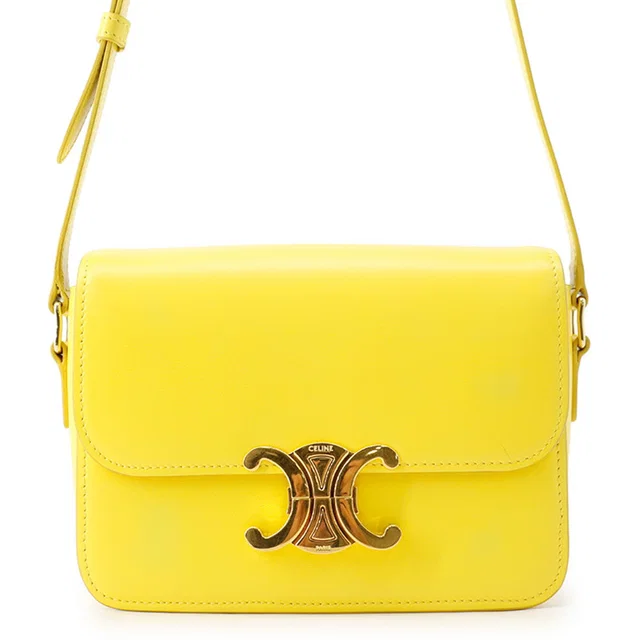 Celine Shoulder Bag Yellow188423 Leather in Leather from GALLERY RARE