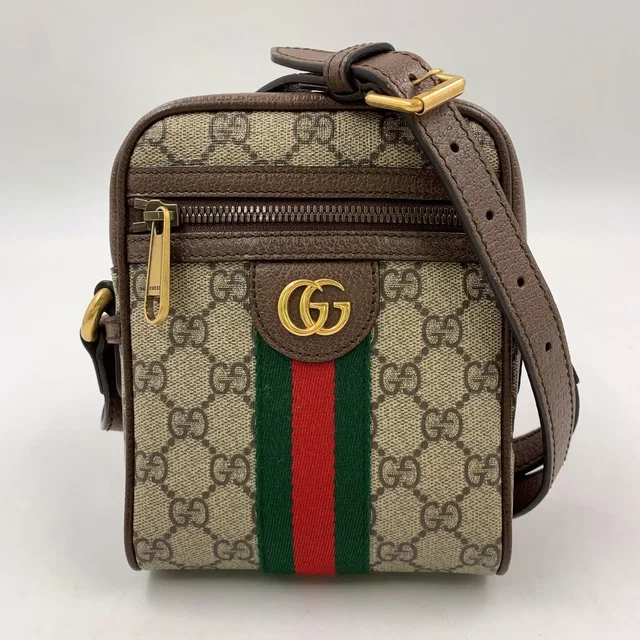 Gucci Ophidia Sherry Line GG Supreme Leather Brown Beige Shoulder Bag Gold in Brown Leather from The Reluxe