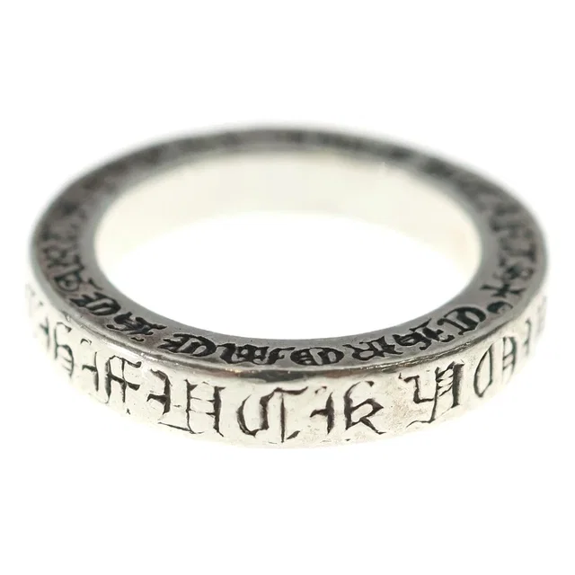 Chrome Hearts mm Spacer Fuckyou Silver Ring in Silver from The Reluxe