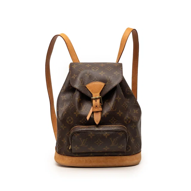 Brown Louis Vuitton Monogram Montsouris PM Backpack in Brown Coated canvas from Designer Revival