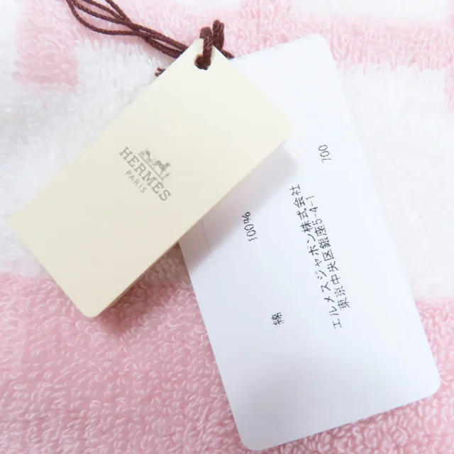 Hermès Avalon Cotton Bath Towel in Pink Cotton from LuxUness, photo 7 of 7