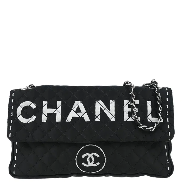 Chanel 2006-2008 Black Satin Shoulder Bag in Black Satin from AMORE Vintage Tokyo