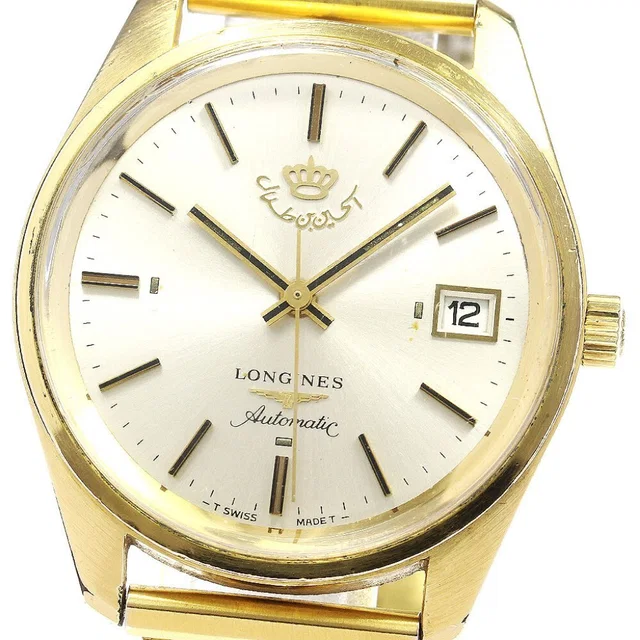 Longines Cal.L.633.1 Silver Dial Automatic Men's Watch_774222 in silver|gray from Poshmark