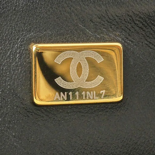Chanel Mini Paris-Monaco Single Flap Bag in Woven leather from A Retro Tale, photo 9 of 11