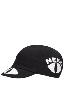 Charles Jeffrey LOVERBOY Baseball cap with visor in 100% Cotton, photo 4 of 6 from LUISAVIAROMA