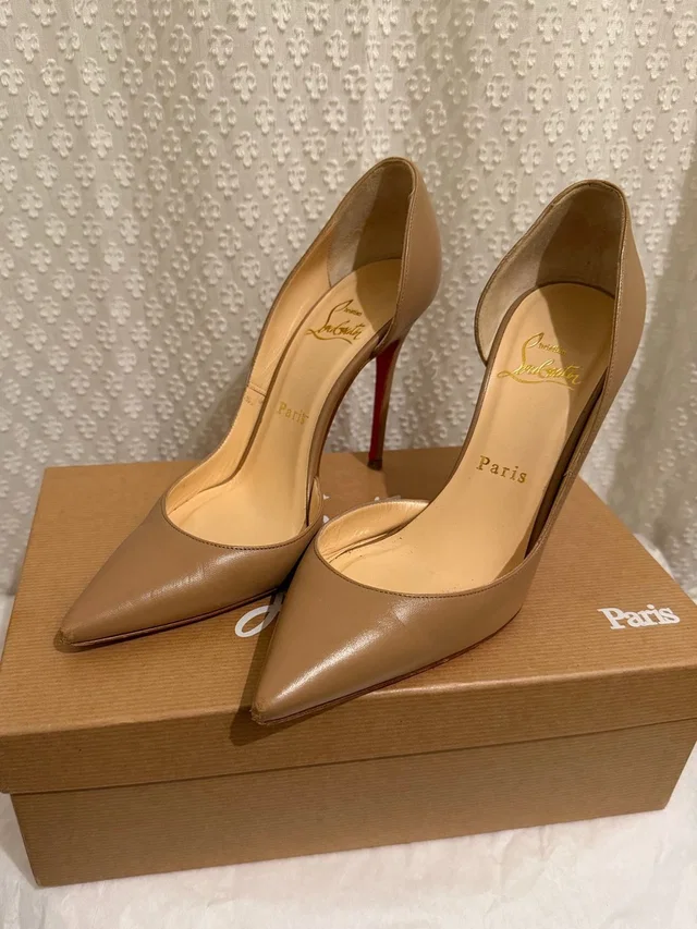 Christian Louboutin Nude D’orsay Pointed-Toe Stiletto Pumps in red|neutral|brown Leather from Poshmark