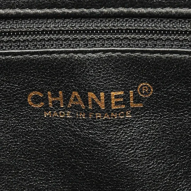 Chanel 72 Series Quilted Fabric Tote Shoulder Bag in Leather from A Retro Tale, photo 9 of 11