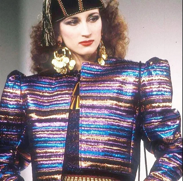 1982 Yves Saint Laurent Metallic Stripe Jacket in Silk from Arcade Vintage, photo 2 of 2