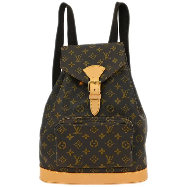 Louis Vuitton Monogram Montsouris GM Backpack M51135 MI0927 in Coated canvas from AMORE Vintage Tokyo
