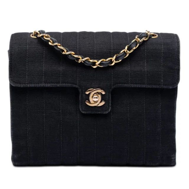 Black Chanel CC Vertical Quilted Nylon Grosgrain Single Flap Crossbody Bag in Black Nylon from Designer Revival