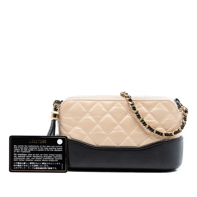 Beige Chanel Bicolor Aged Calfskin Gabrielle Double Zip Clutch with Chain Crossbody Bag in Beige Calfskin from Designer Revival, photo 8 of 8