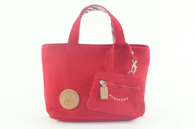 Burberry Tote and Pouch Set in Leather from Bagriculture