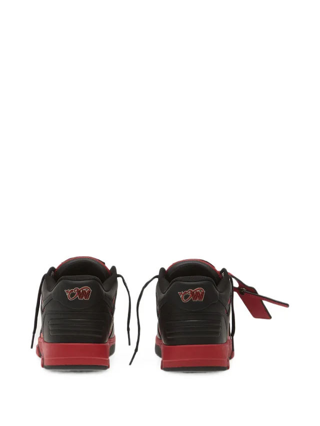 Off-White Out Of Office sneakers, photo 2 of 2 from FARFETCH