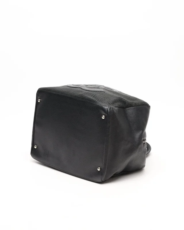 Chanel CC Boston Bag in Caviar leather from A Retro Tale, photo 5 of 11