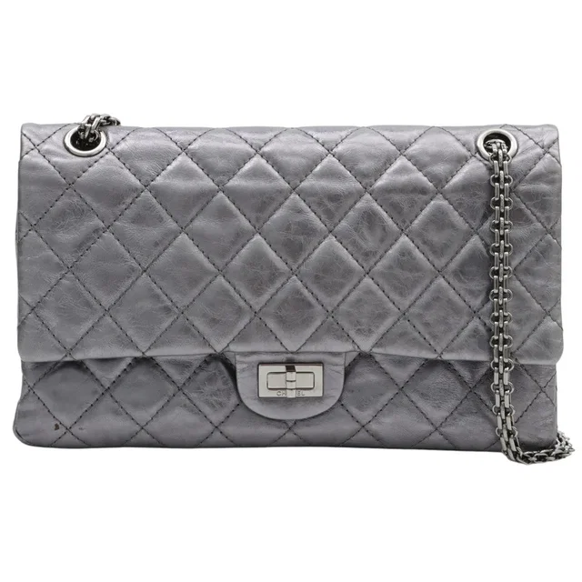 Chanel 2008 Vintage 2.55 Chain Shoulder Bag, Silver in Silver from VINTAGE QOO TOKYO