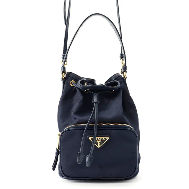 Prada Duet 2-way Drawstring Bag Navy1BH038 Nylon Leather in Nylon from GALLERY RARE