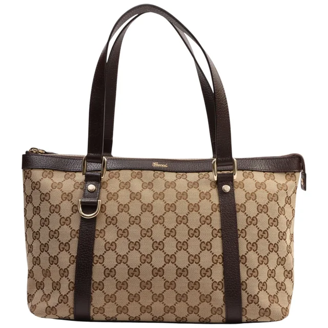 Gucci Canvas GG Supreme Abbey Handbag Beige/Dark Brown from VINTAGE QOO TOKYO