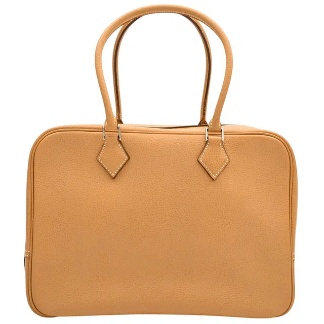 Hermès Plume 32, 2007, Natural in Beige from VINTAGE QOO TOKYO