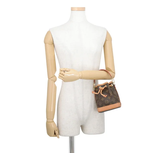 Louis Vuitton Nano Noe BrownM81266 Monogram from GALLERY RARE, photo 5 of 18