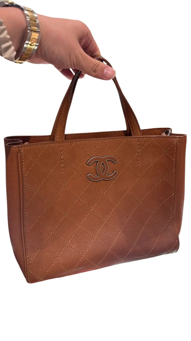 Chanel Brown Tone Logo Tote in Brown from Luxury Promise