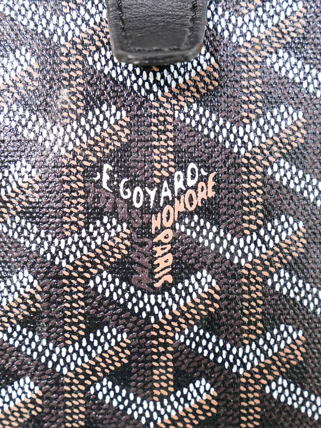 Goyard Goyardine Croisiere 35 in Woven leather from Arcade Vintage, photo 2 of 2
