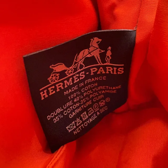 Hermès BolidePouch Black Cotton100% Size Mini in Black from GALLERY RARE, photo 9 of 10