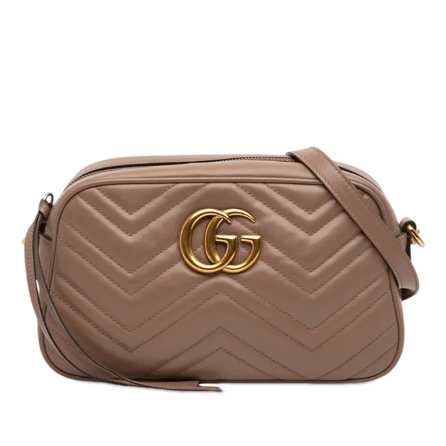 Brown Gucci Small GG Marmont Matelasse Leather Crossbody in Brown Leather from Designer Revival