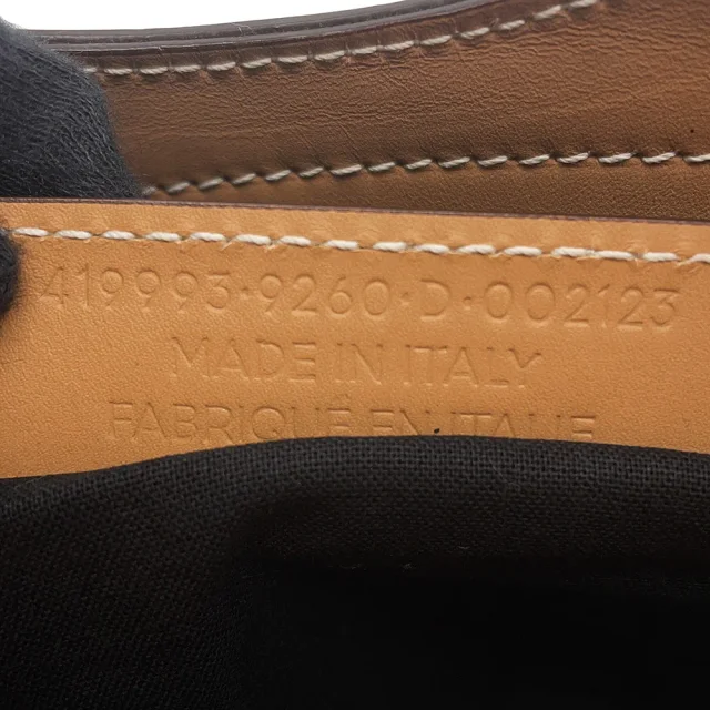 Balenciaga Belhara Brown/Natural419993 9260 Leather Canvas in Brown Canvas from GALLERY RARE, photo 18 of 19