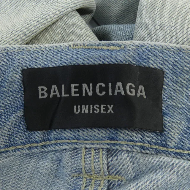 Balenciaga Pants & jeans from LuxUness, photo 2 of 2