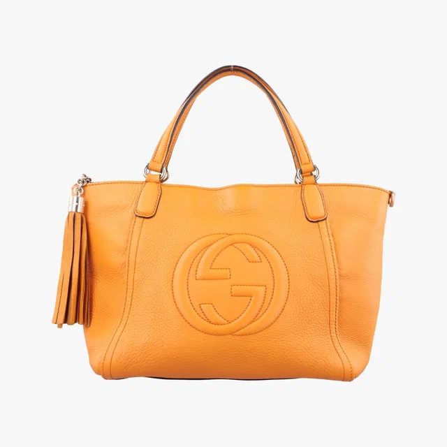 Gucci Soho Yellow Leather in Yellow Leather from The Reluxe
