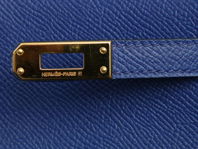 Hermès Bleu Electrique Epsom Kelly Pochette in Blue Epsom leather from Ann's Fabulous Finds, photo 9 of 11