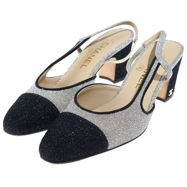 Chanel Slingback Glitter Pumps Flat Shoes Silver in Silver from The Reluxe