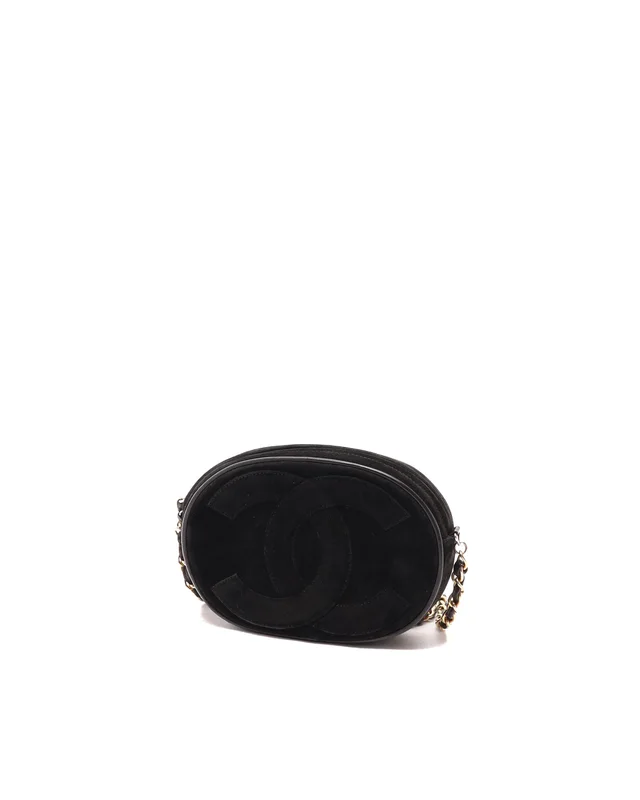 Chanel Small CC Tassel Camera Bag in Suede from A Retro Tale, photo 2 of 10