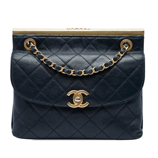 Blue Chanel CC Bicolor Quilted Calfskin Double Sided Flap Crossbody Bag in Blue Calfskin from Designer Revival