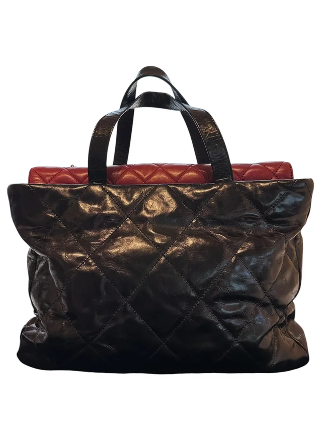 Chanel Tote with Burgundy Flap in Black Lambskin from Luxury Promise, photo 2 of 2
