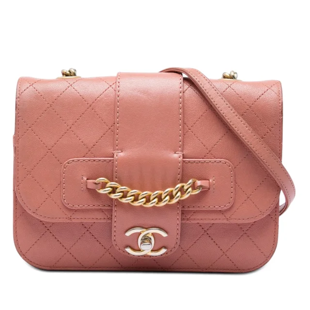 Pink Chanel Small Quilted Sheepskin Front Chain Flap Crossbody Bag in Pink Leather from Designer Revival