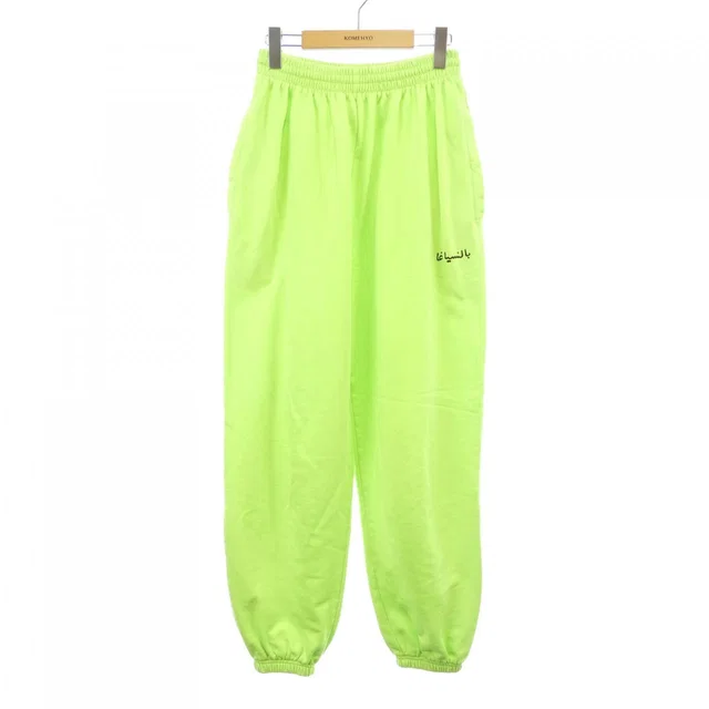 Balenciaga Pants Limited Edition from LuxUness