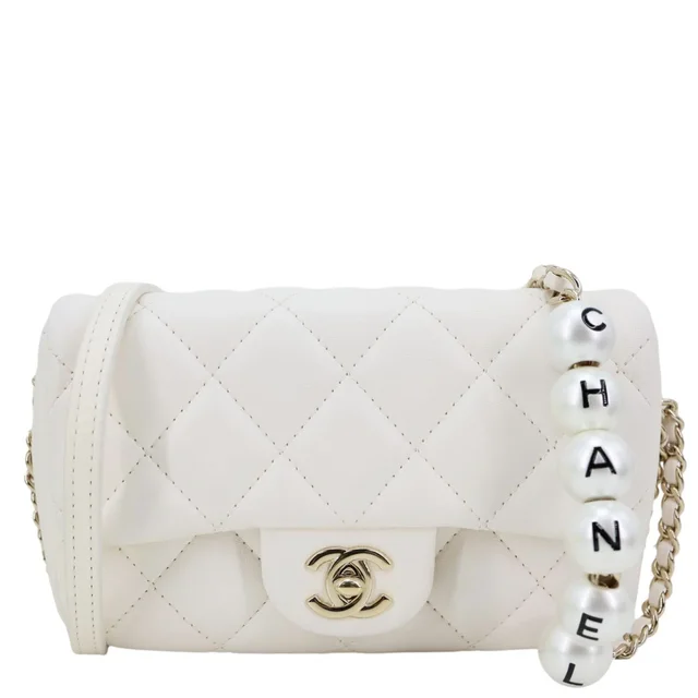 Chanel My Precious Pearls Chain Flap Small Quilted Lambskin Leather Crossbody Bag White in White Lambskin from Dallas Designer Handbags