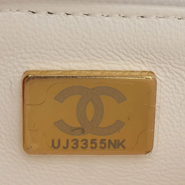 Chanel Book Wallet on Chain in Lambskin from A Retro Tale, photo 9 of 10